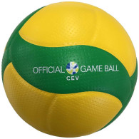 Mikasa V200W-CEV groen-gele wedstrijd volleybal CEV