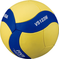 Mikasa VS123W Training Volleybal voor kinderen